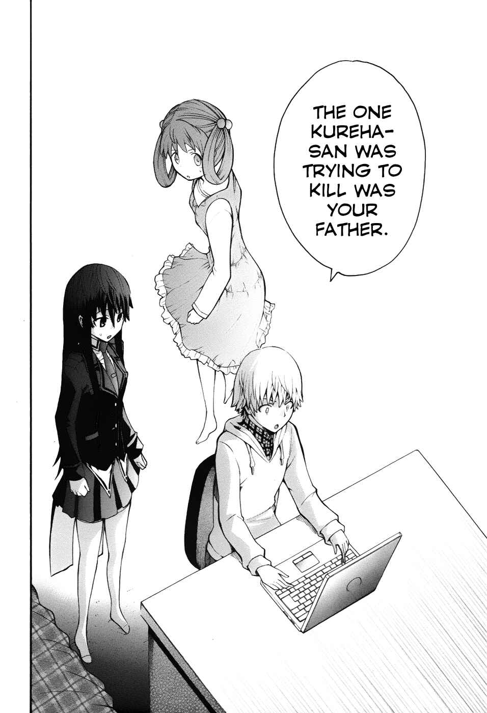 Page 35 Chapter 7 Shinigami-sama ni Saigo no Onegai wo