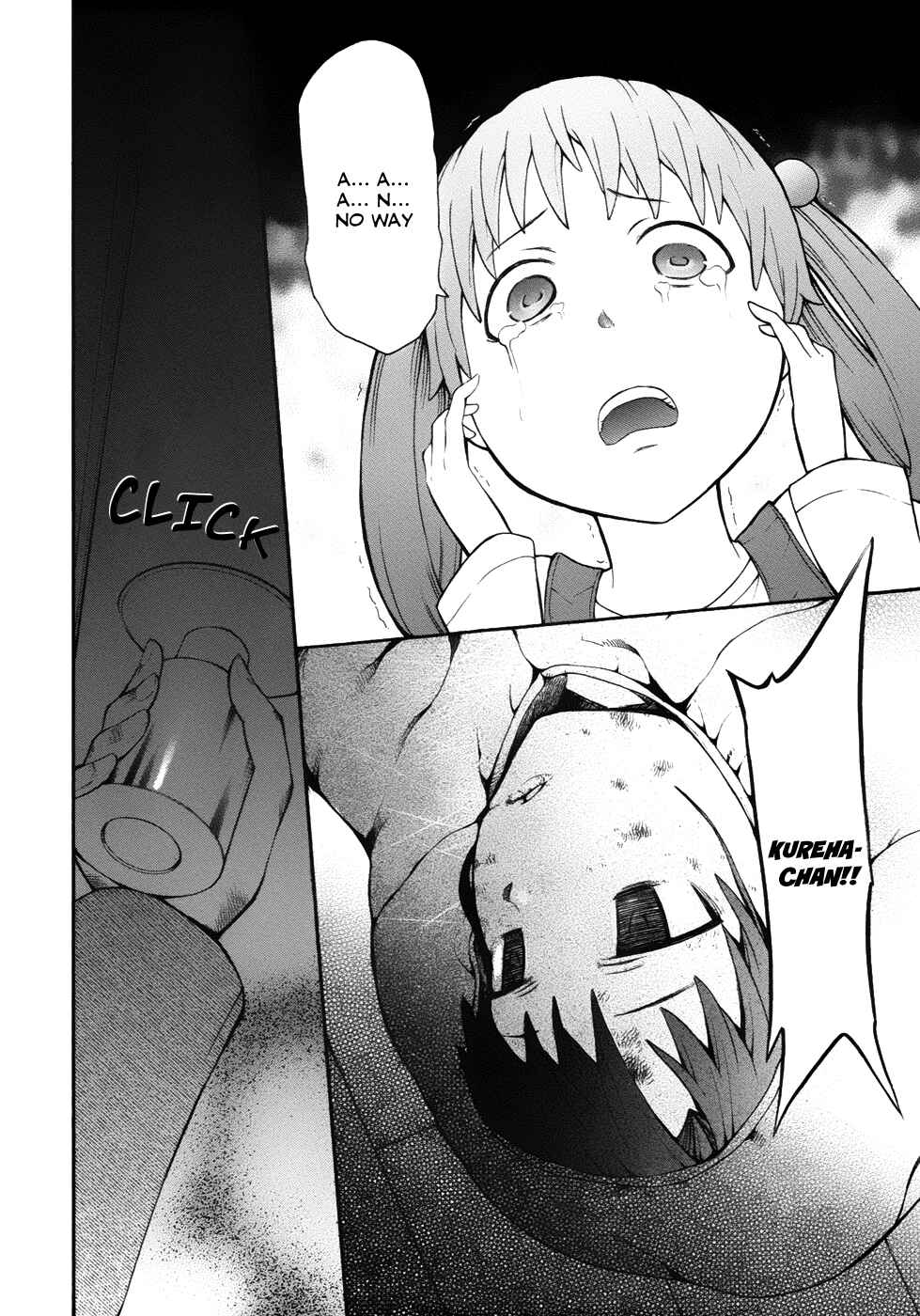 Page 38 Chapter 7 Shinigami-sama ni Saigo no Onegai wo