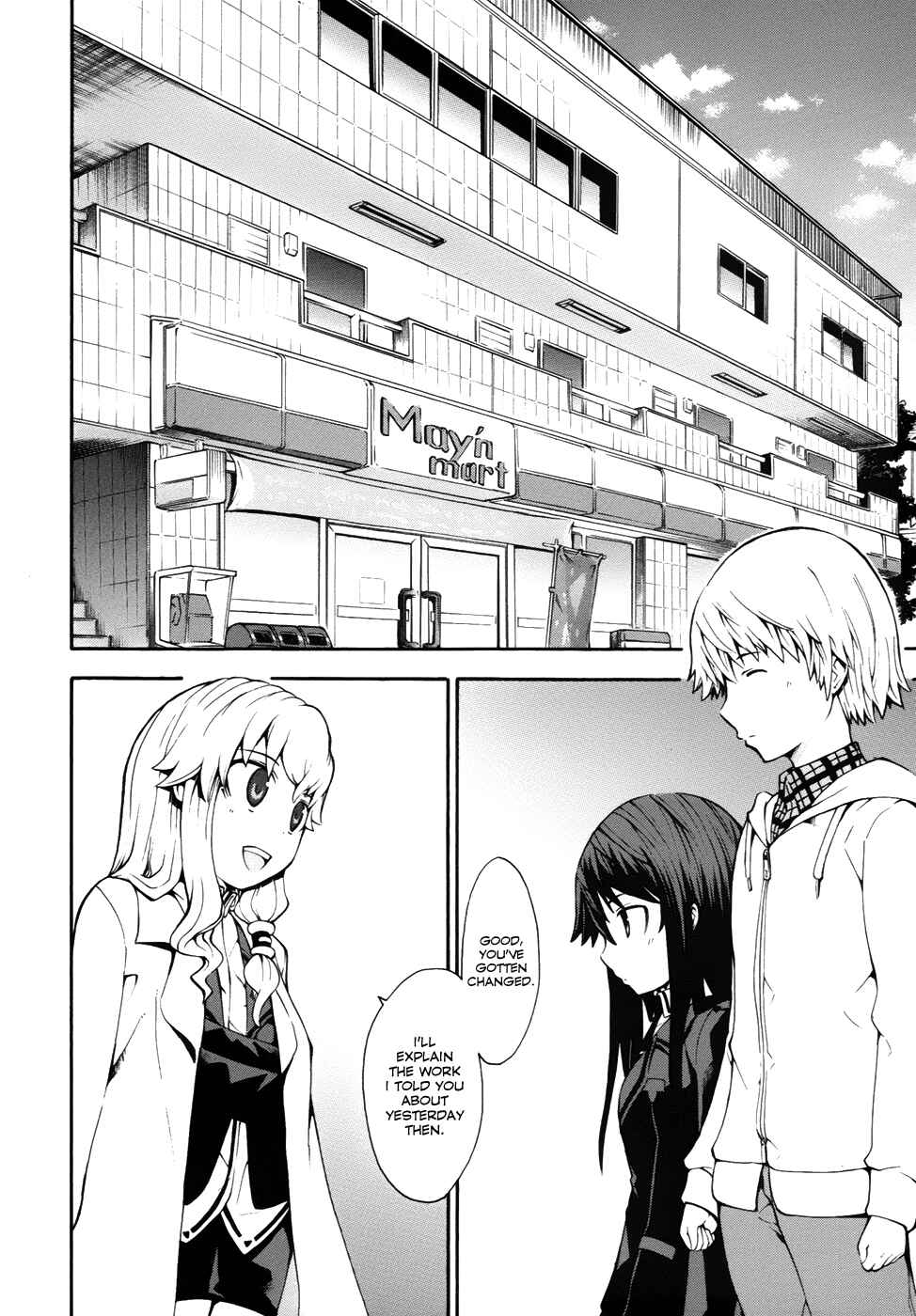 Page 5 Chapter 7 Shinigami-sama ni Saigo no Onegai wo