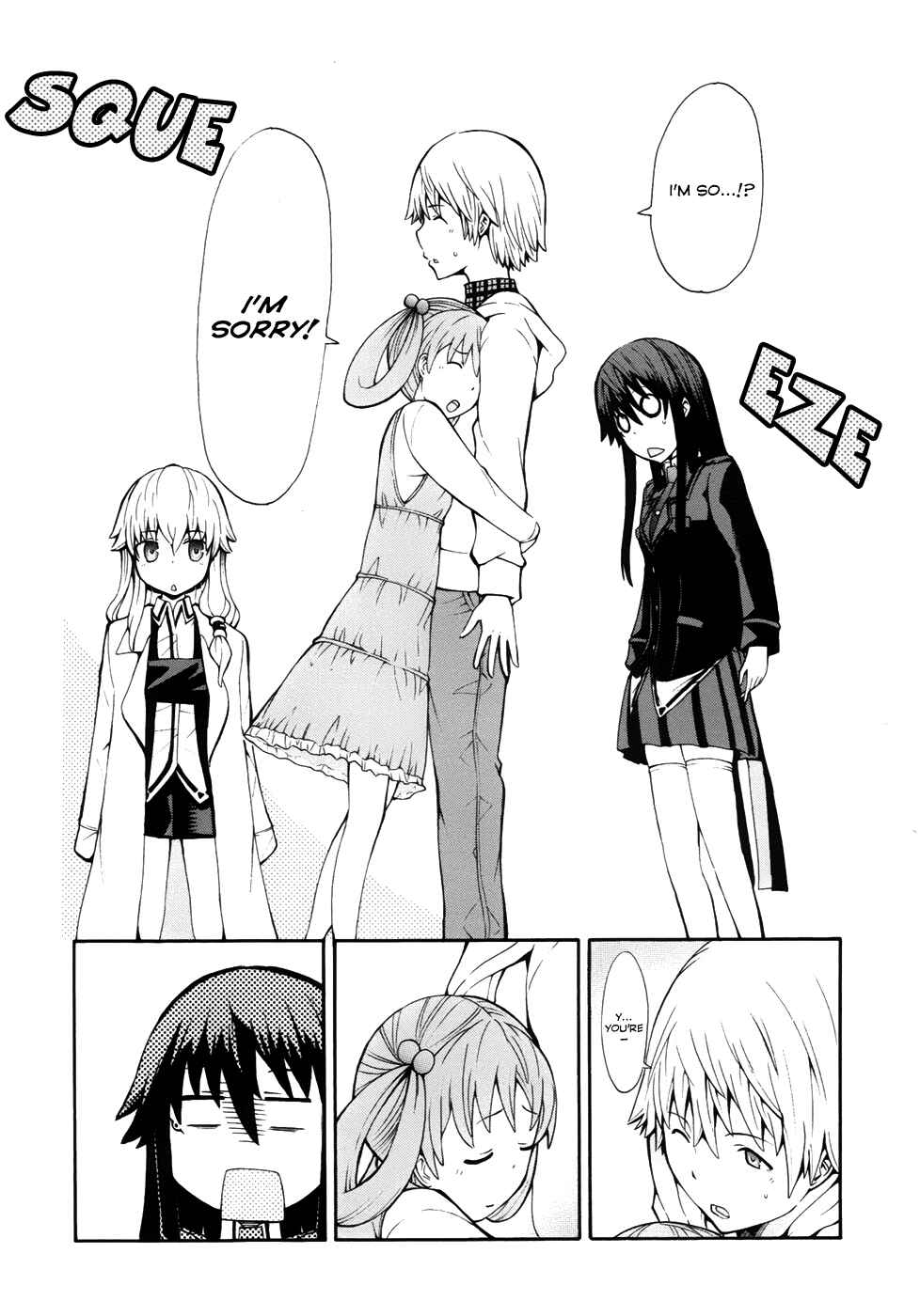 Page 9 Chapter 7 Shinigami-sama ni Saigo no Onegai wo