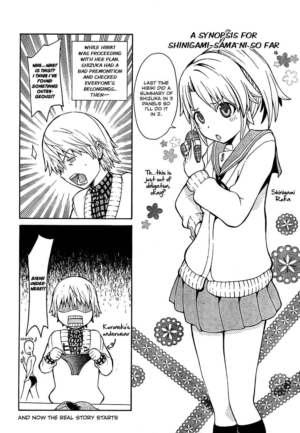 Page 1 Chapter 5 Shinigami-sama ni Saigo no Onegai wo