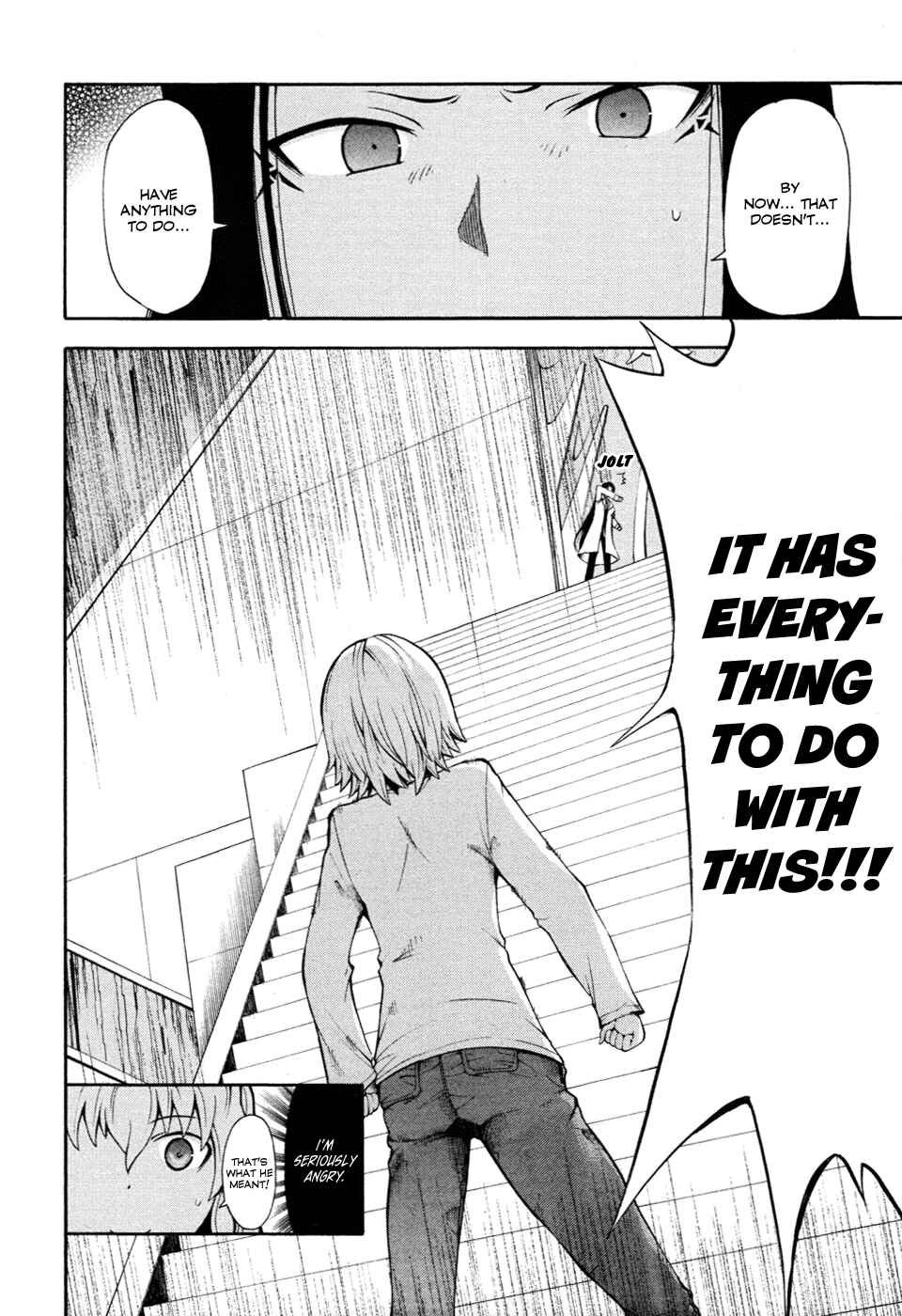 Page 27 Chapter 5 Shinigami-sama ni Saigo no Onegai wo