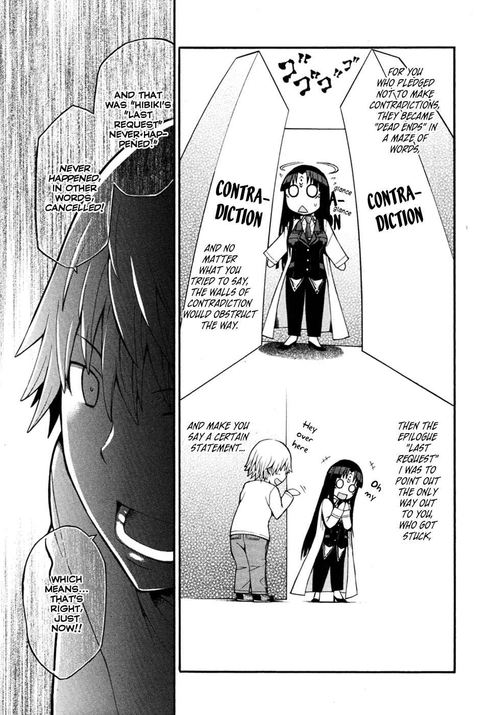 Page 39 Chapter 5 Shinigami-sama ni Saigo no Onegai wo