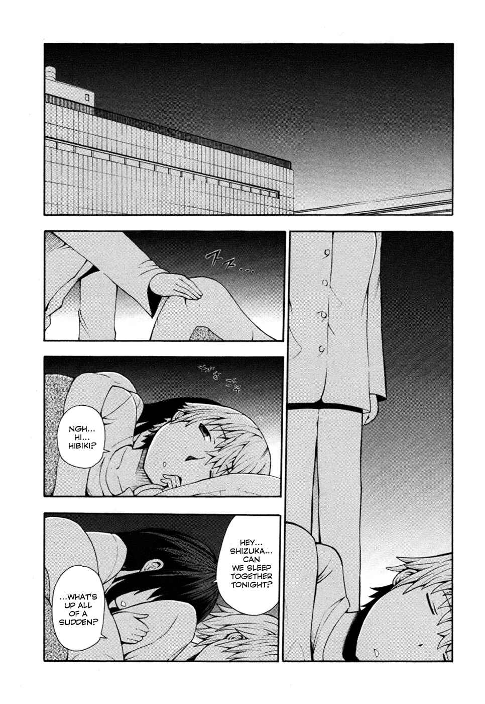 Page 6 Chapter 5 Shinigami-sama ni Saigo no Onegai wo