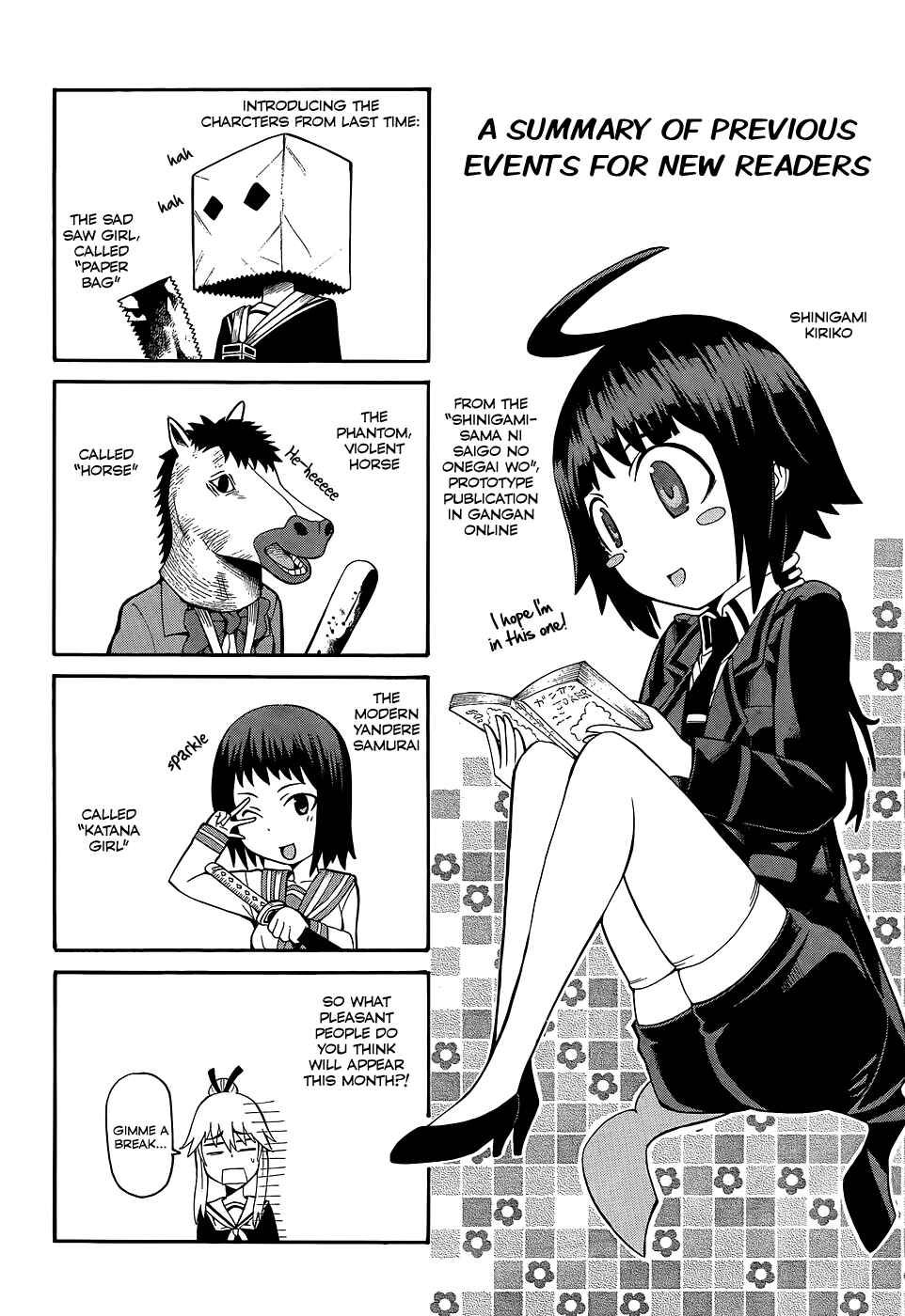 Page 1 Chapter 14 Shinigami-sama ni Saigo no Onegai wo