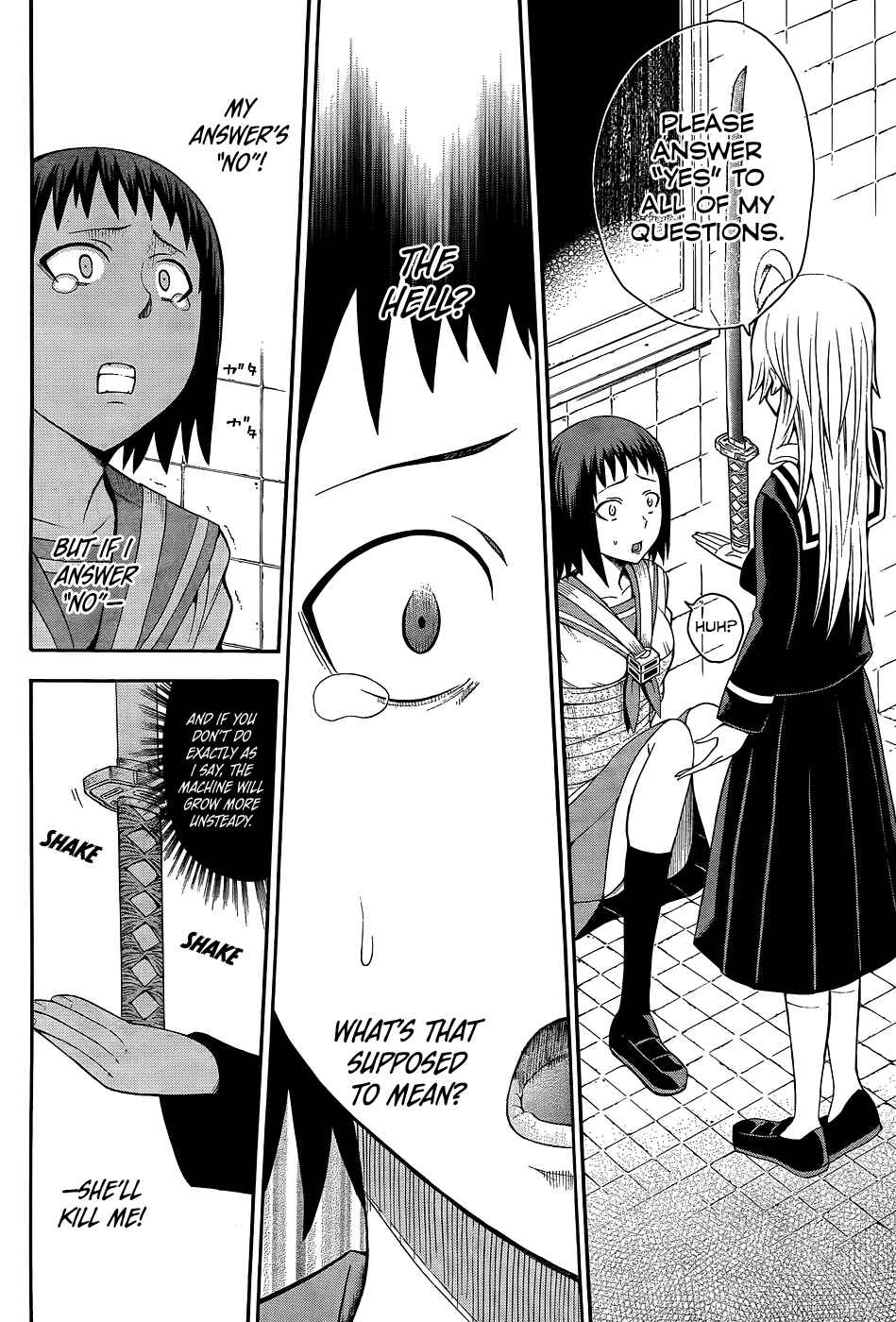 Page 16 Chapter 14 Shinigami-sama ni Saigo no Onegai wo