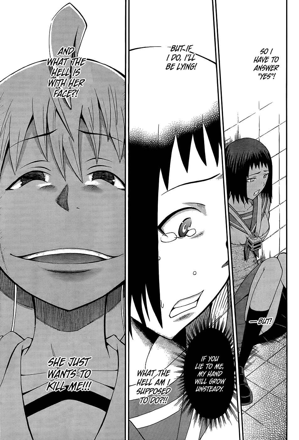 Page 17 Chapter 14 Shinigami-sama ni Saigo no Onegai wo