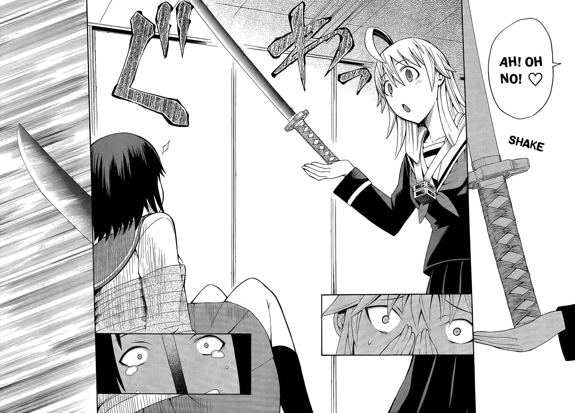 Page 18 Chapter 14 Shinigami-sama ni Saigo no Onegai wo