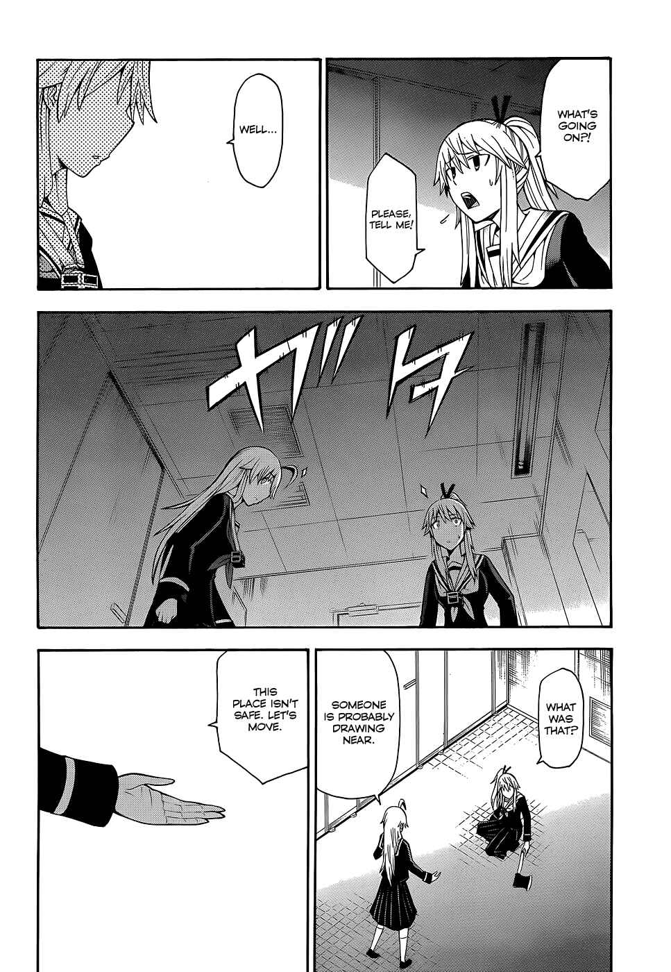 Page 23 Chapter 14 Shinigami-sama ni Saigo no Onegai wo