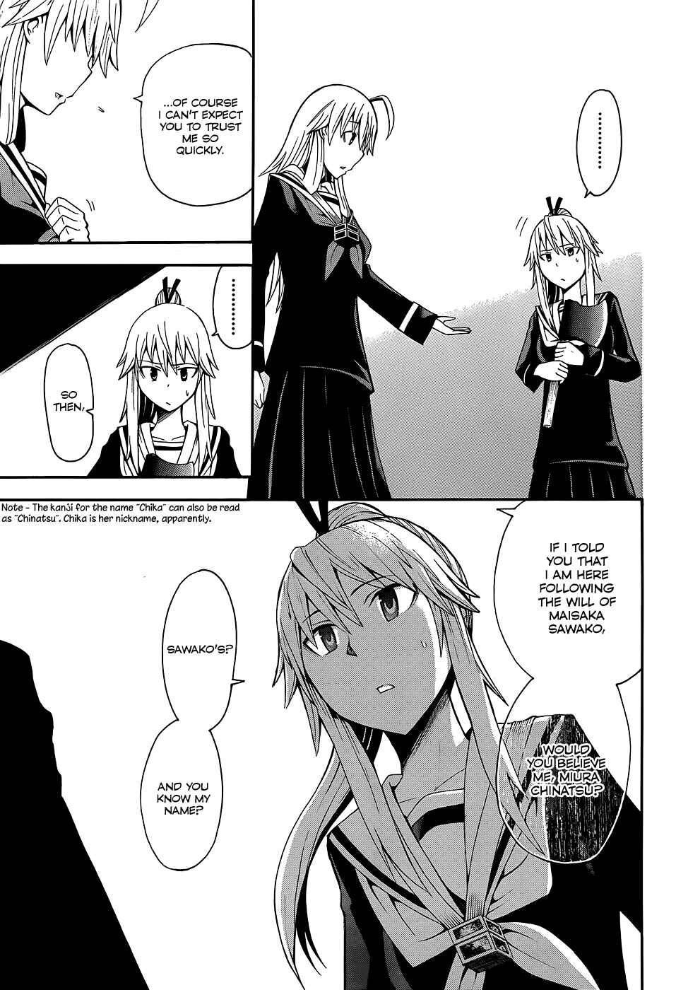 Page 24 Chapter 14 Shinigami-sama ni Saigo no Onegai wo