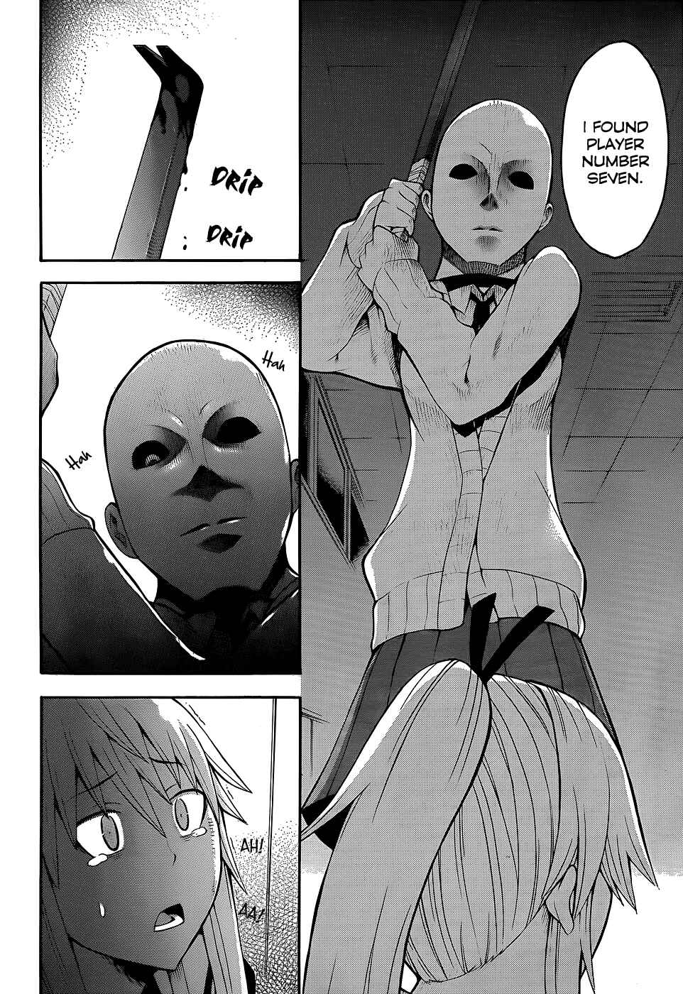 Page 27 Chapter 14 Shinigami-sama ni Saigo no Onegai wo