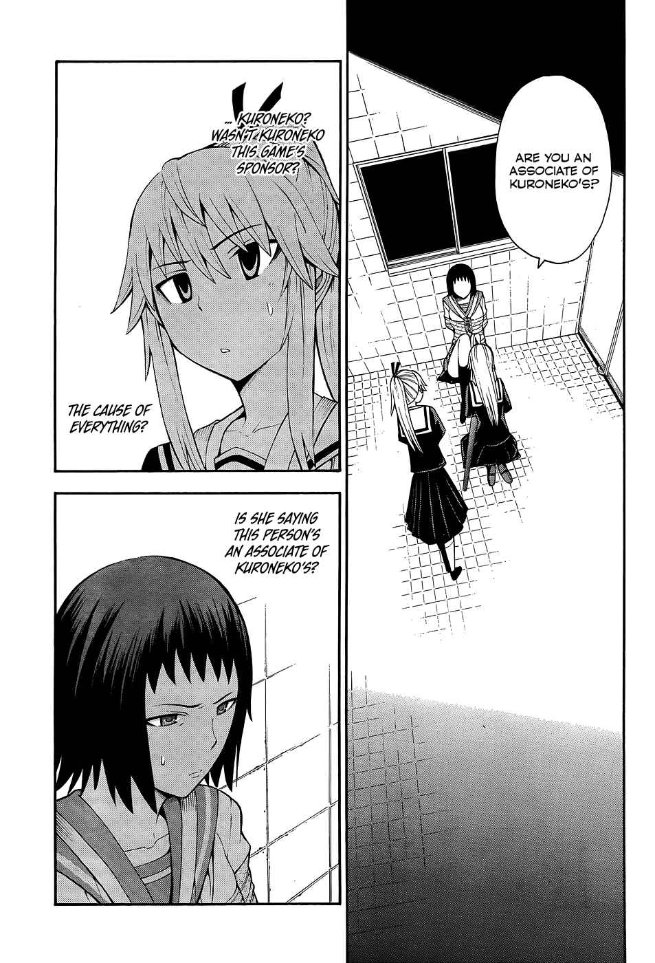 Page 7 Chapter 14 Shinigami-sama ni Saigo no Onegai wo