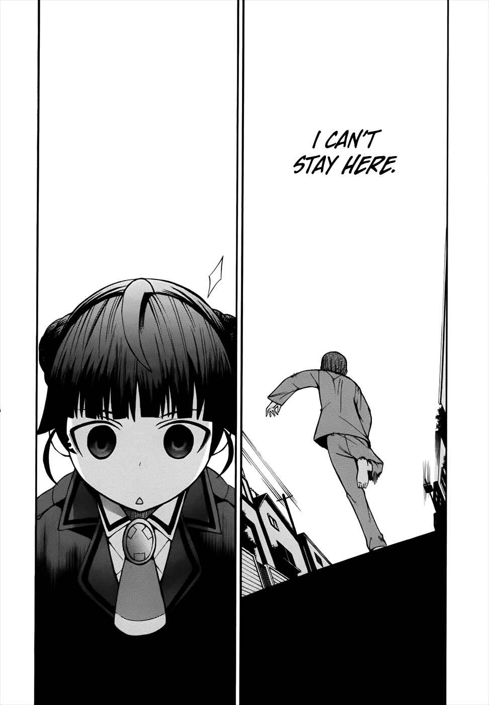 Page 25 Chapter 12 Shinigami-sama ni Saigo no Onegai wo