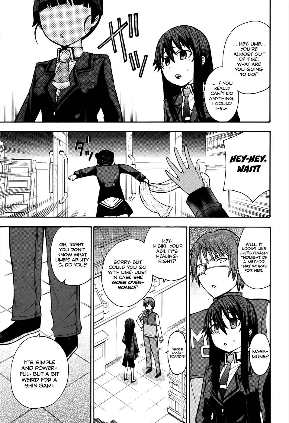 Page 26 Chapter 12 Shinigami-sama ni Saigo no Onegai wo
