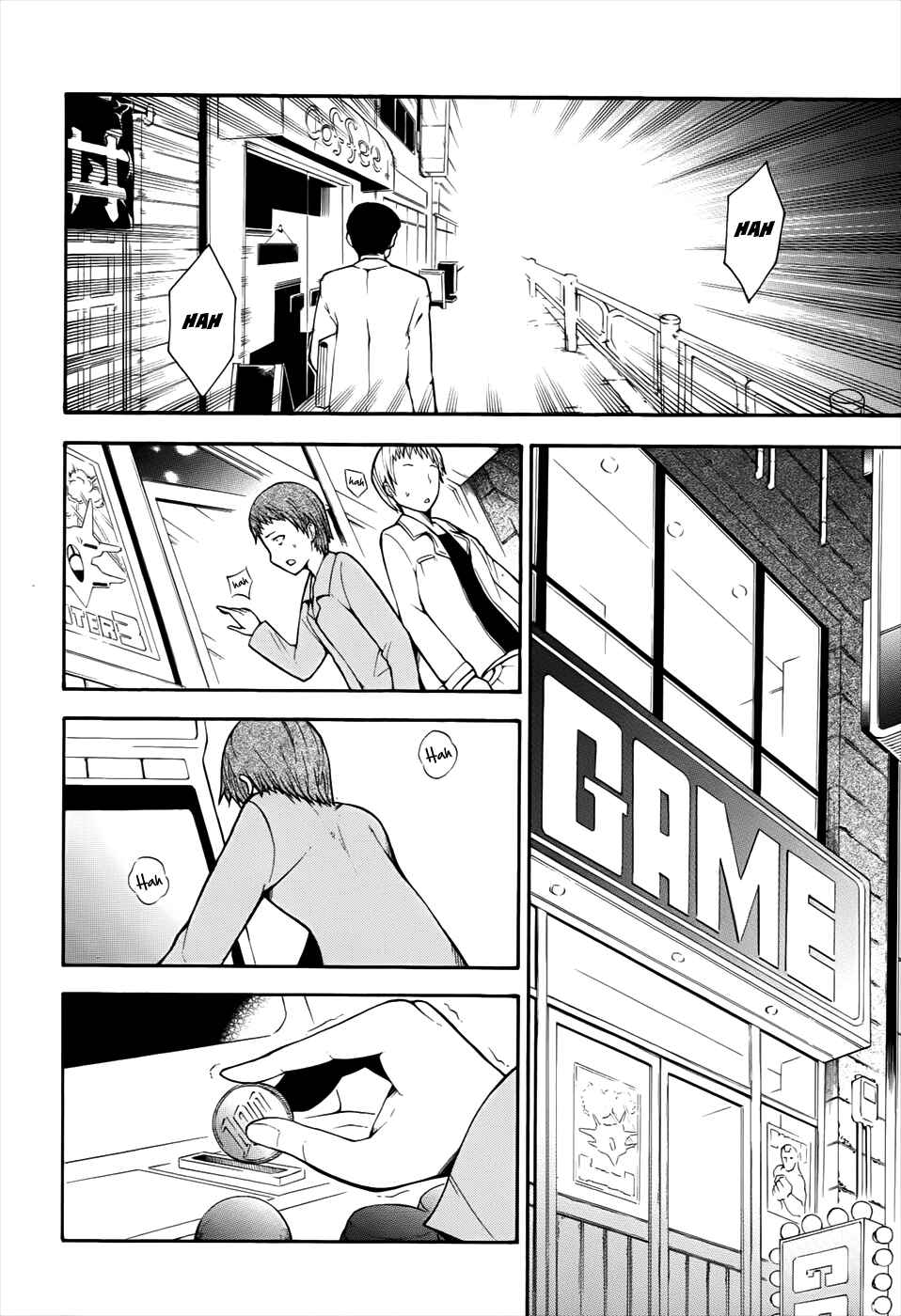 Page 27 Chapter 12 Shinigami-sama ni Saigo no Onegai wo