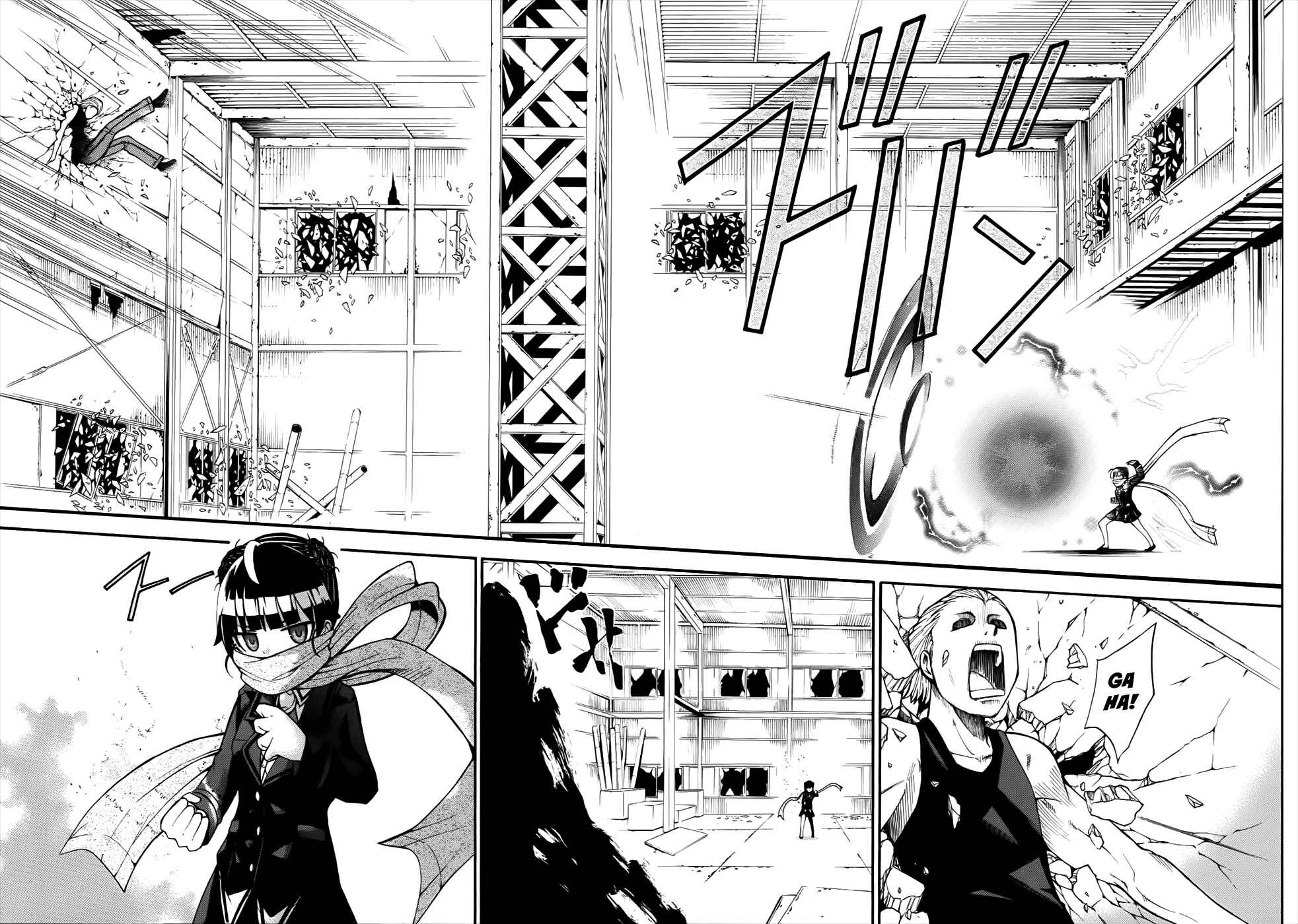 Page 35 Chapter 12 Shinigami-sama ni Saigo no Onegai wo
