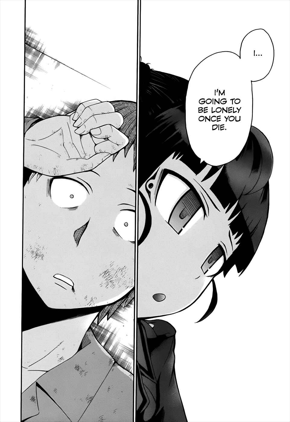 Page 40 Chapter 12 Shinigami-sama ni Saigo no Onegai wo