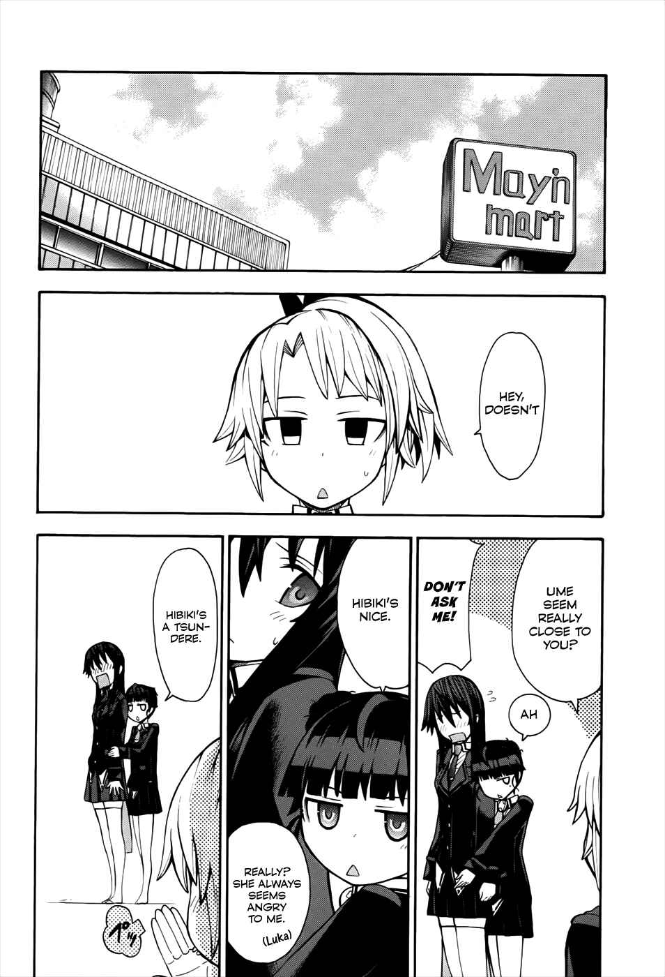 Page 44 Chapter 12 Shinigami-sama ni Saigo no Onegai wo