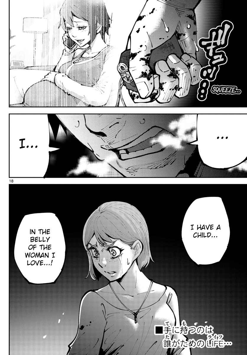 Page 18 Chapter 7 Alice in Borderland Retry
