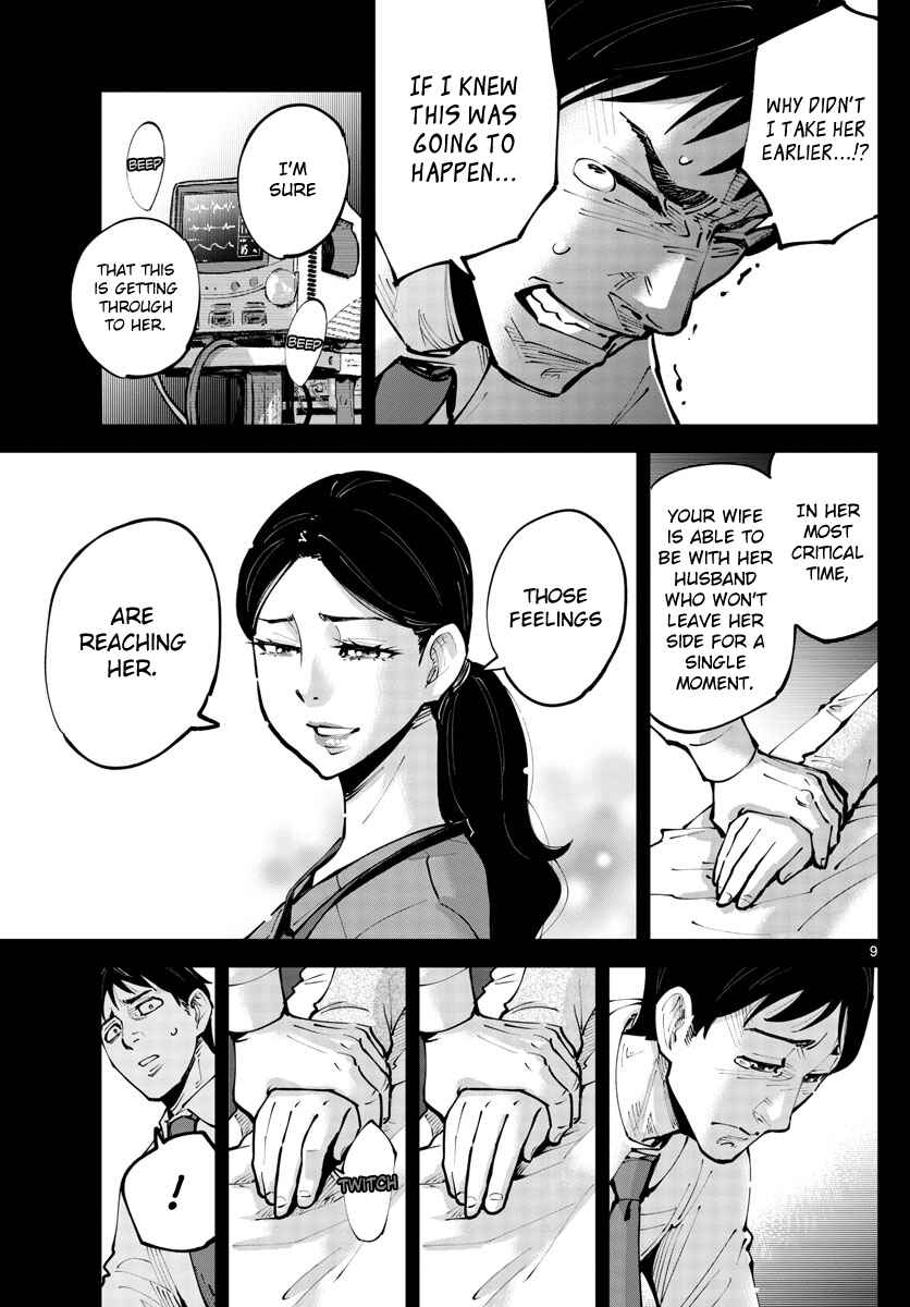 Page 9 Chapter 7 Alice in Borderland Retry