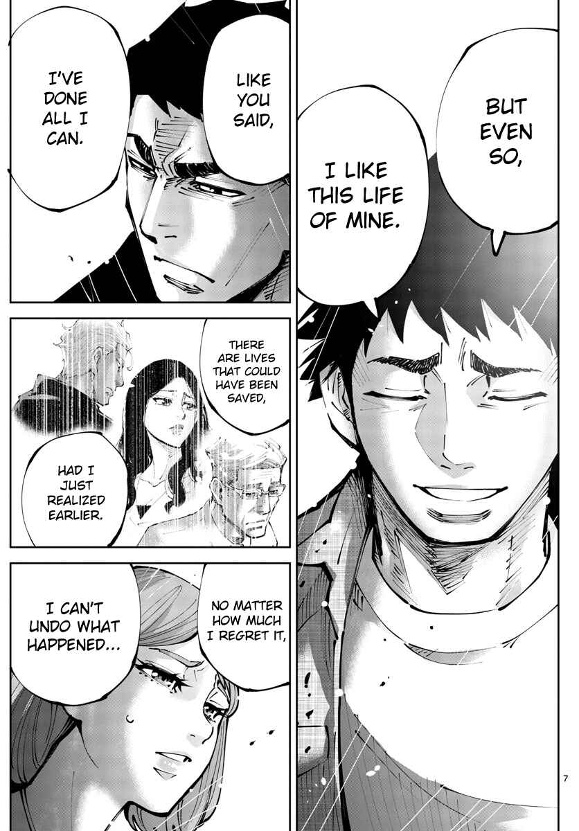 Page 7 Chapter 12 Alice in Borderland Retry