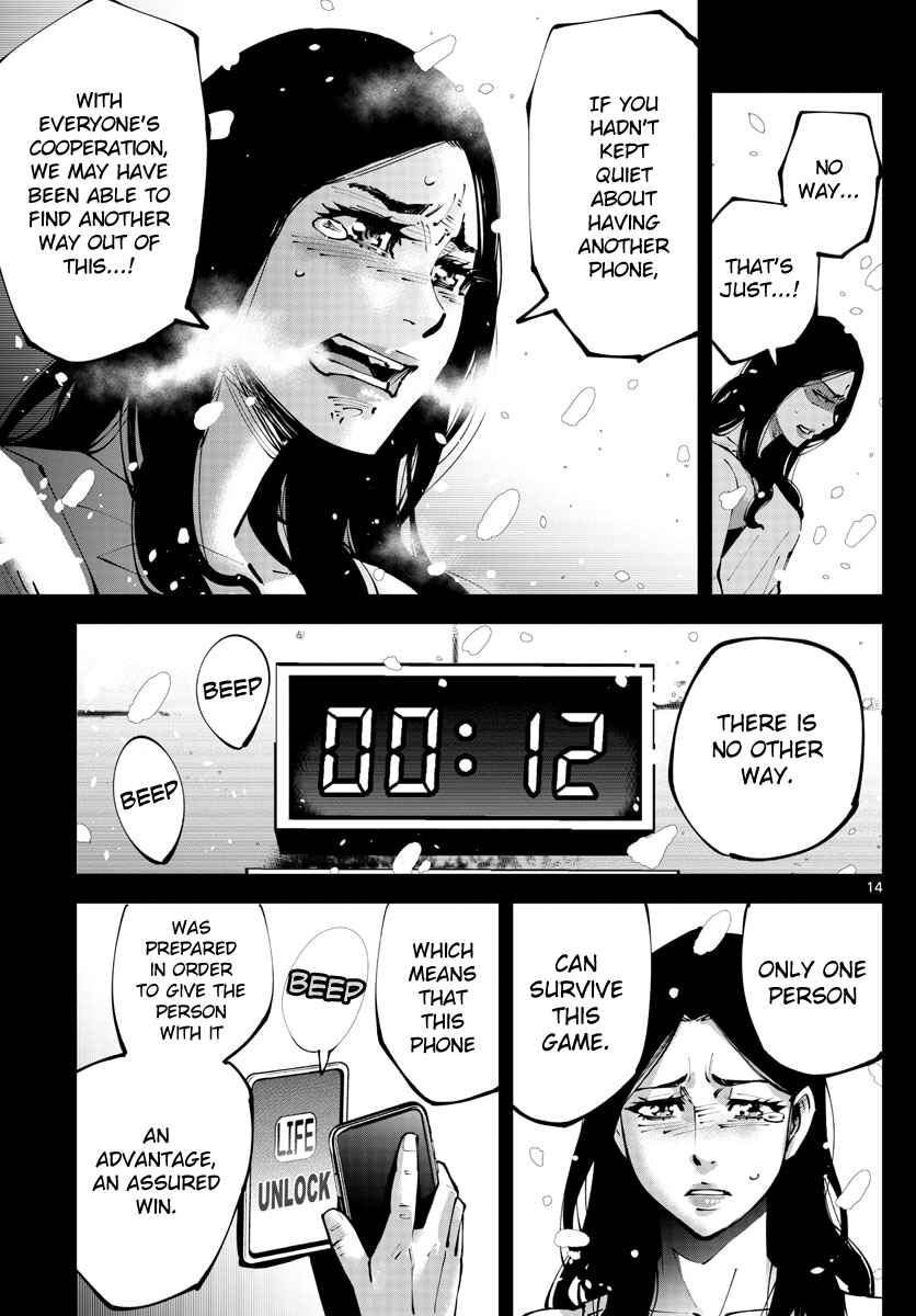 Page 13 Chapter 9 Alice in Borderland Retry