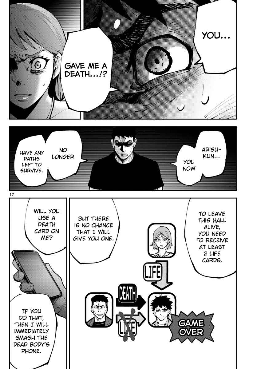 Page 16 Chapter 9 Alice in Borderland Retry