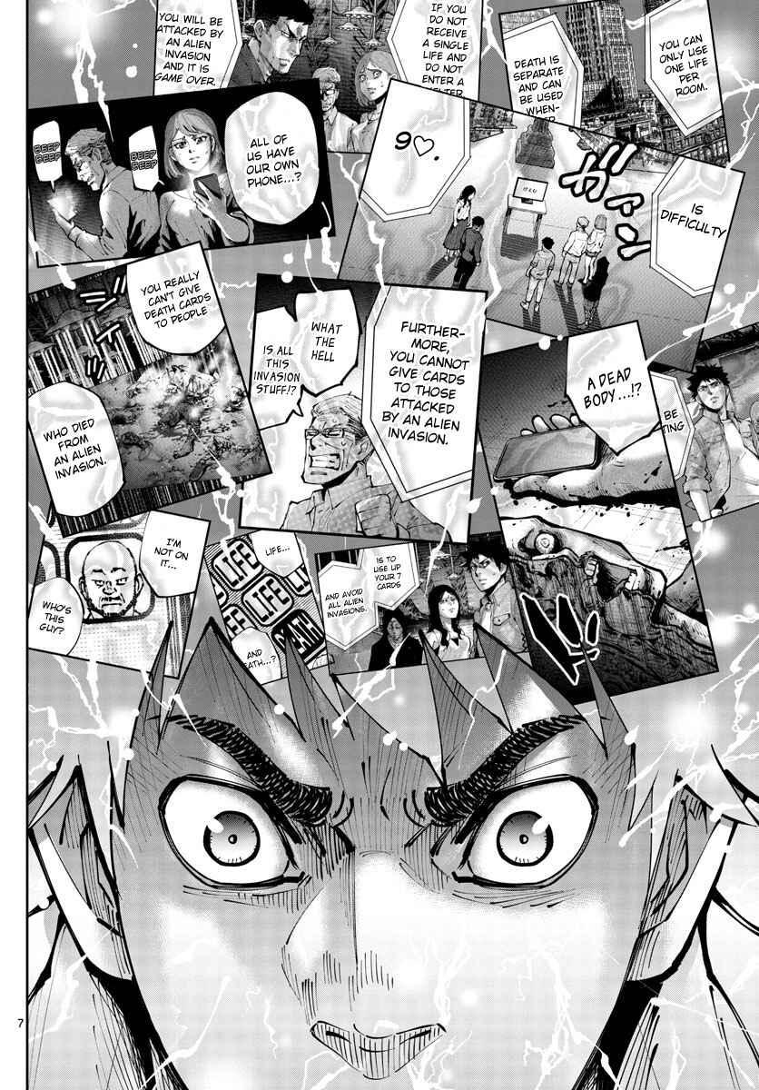 Page 6 Chapter 9 Alice in Borderland Retry