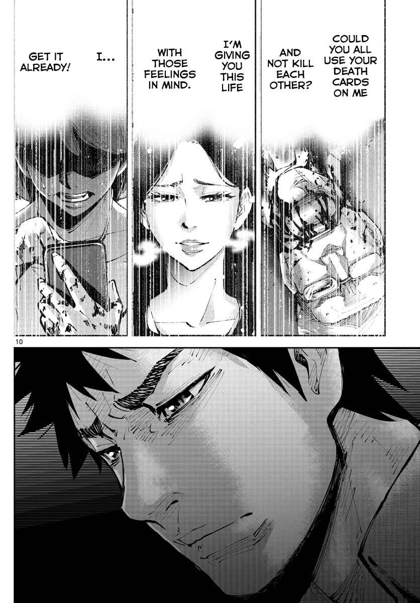 Page 10 Chapter 8 Alice in Borderland Retry