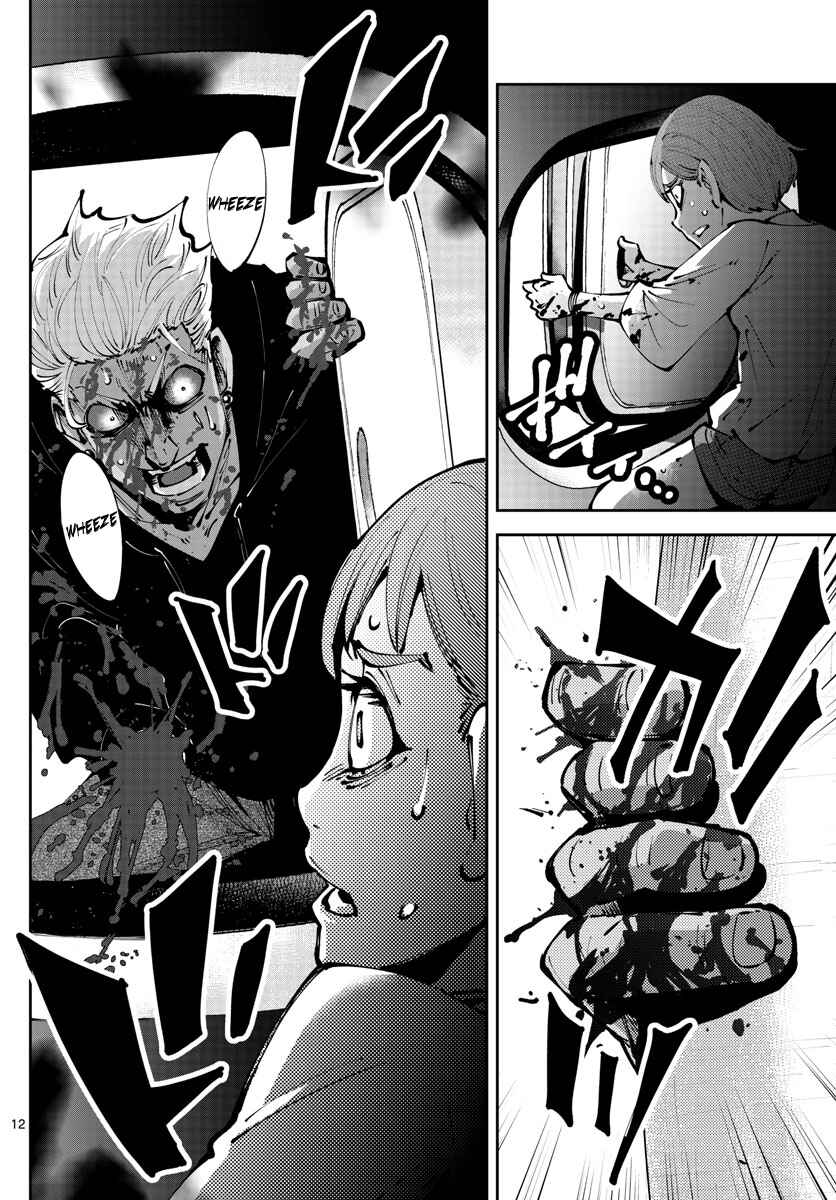 Page 12 Chapter 4 Alice in Borderland Retry