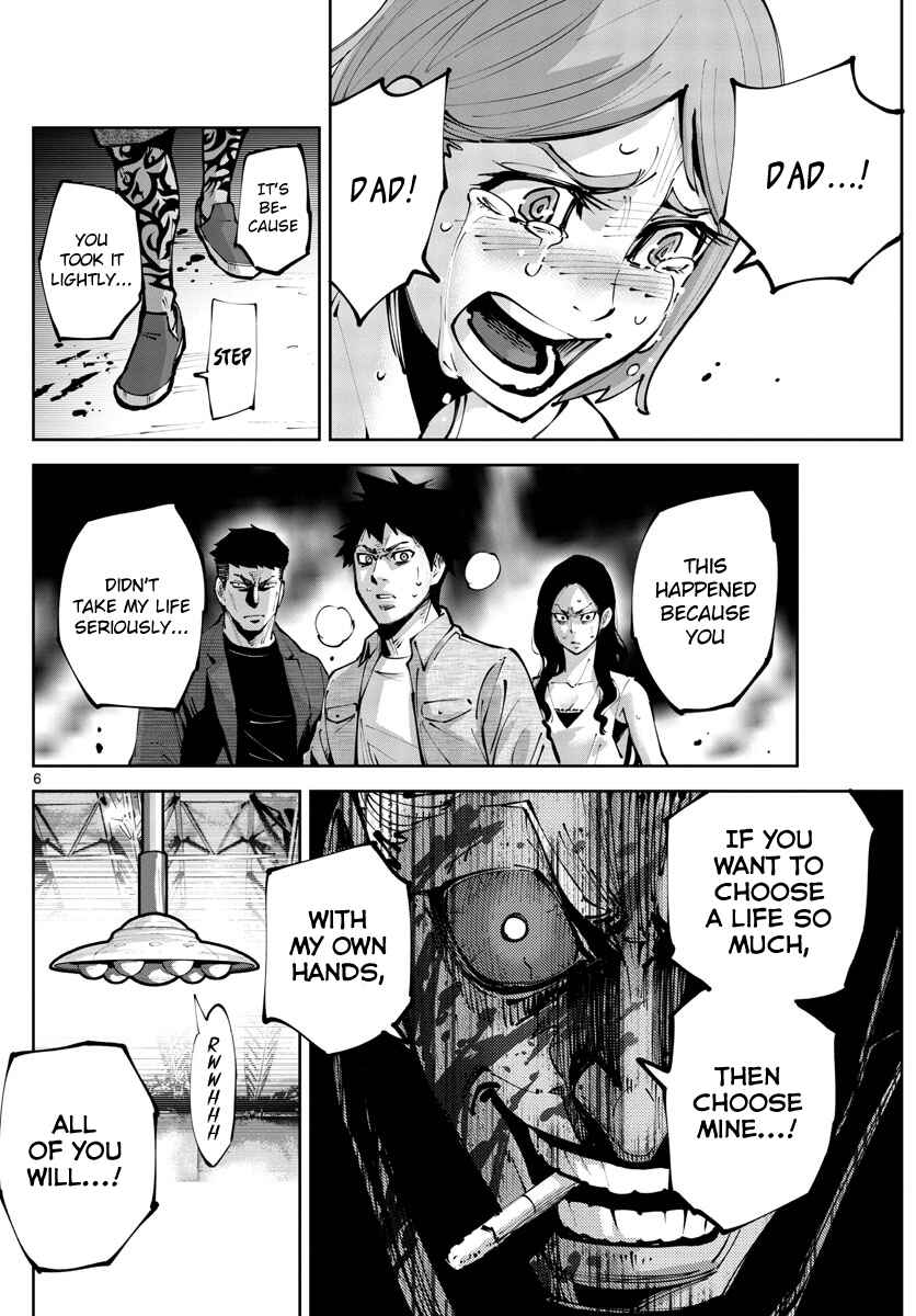 Page 6 Chapter 4 Alice in Borderland Retry