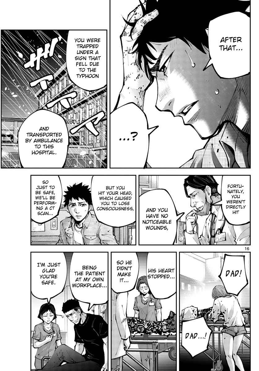 Page 15 Chapter 13 Alice in Borderland Retry