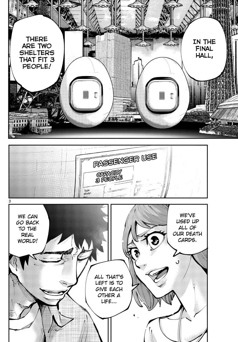 Page 3 Chapter 13 Alice in Borderland Retry