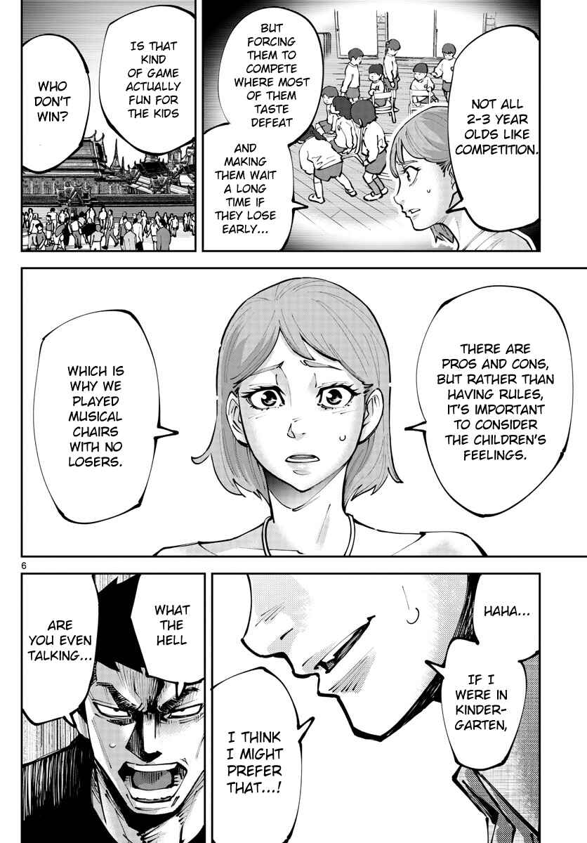 Page 6 Chapter 10 Alice in Borderland Retry