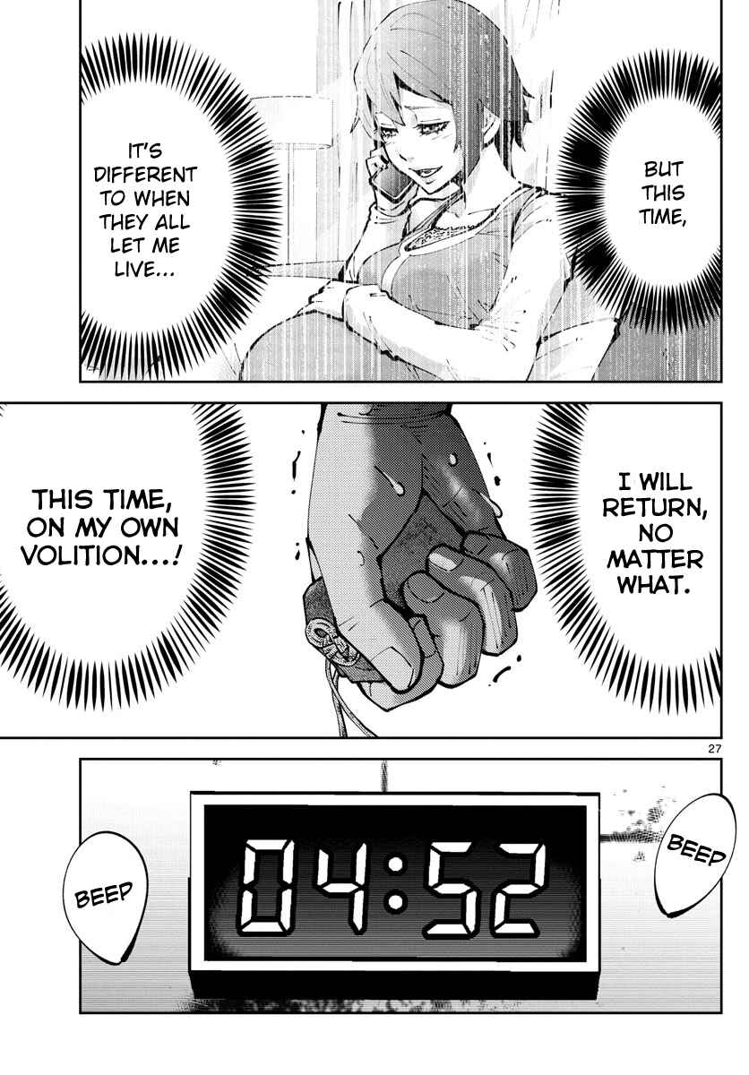 Page 26 Chapter 2 Alice in Borderland Retry