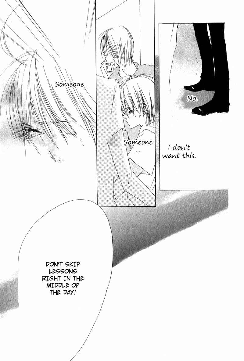 Page 15 Chapter 3 Innocent Blue
