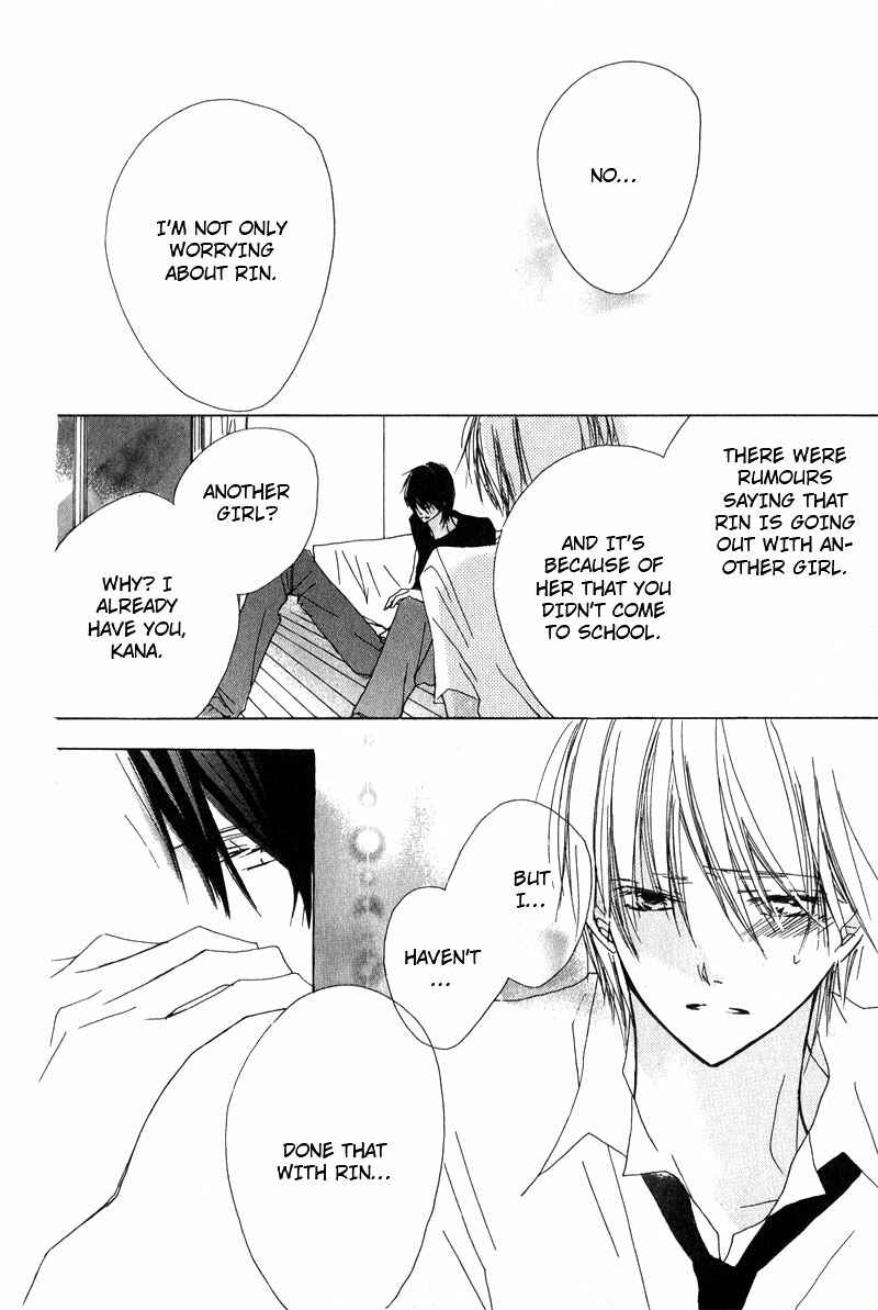 Page 24 Chapter 3 Innocent Blue
