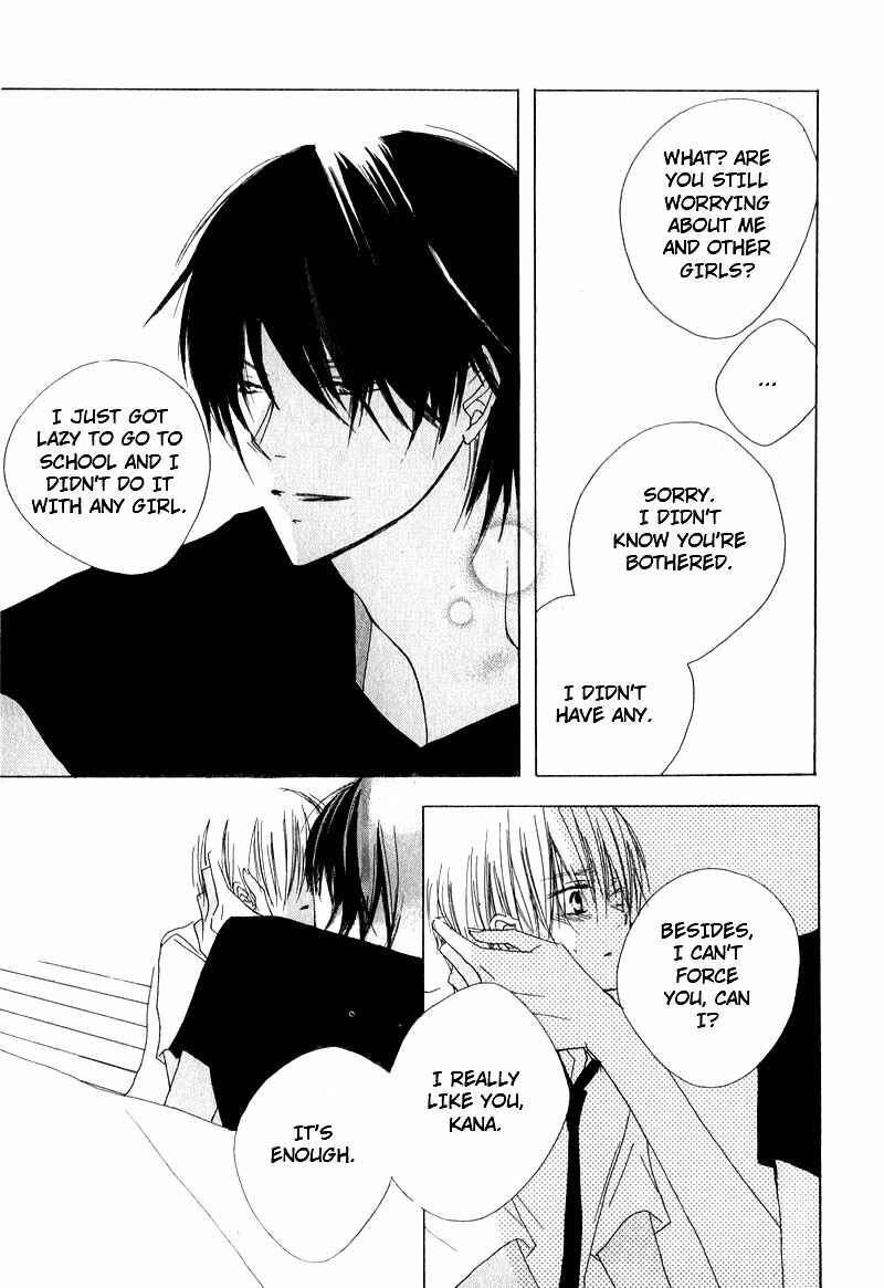 Page 25 Chapter 3 Innocent Blue