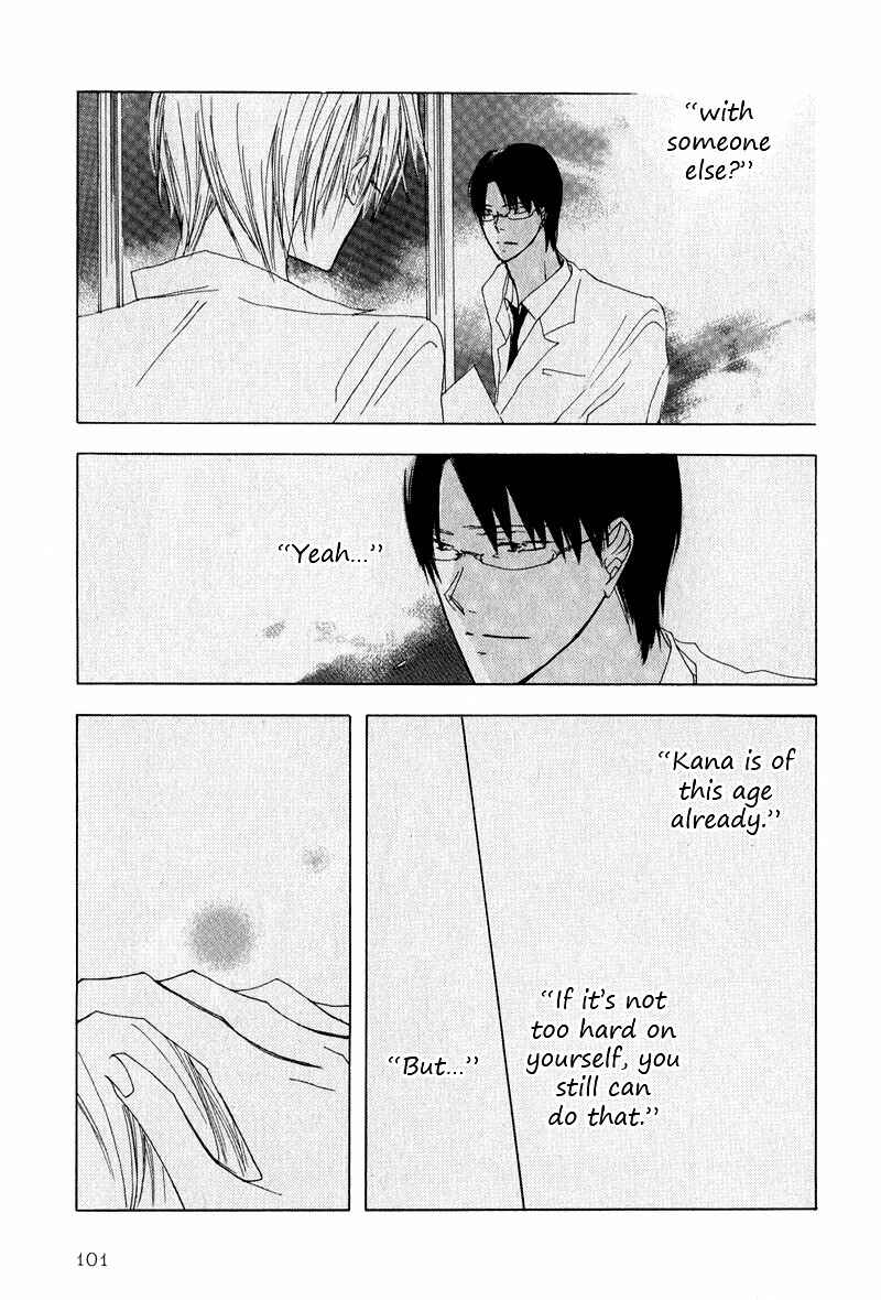 Page 27 Chapter 3 Innocent Blue