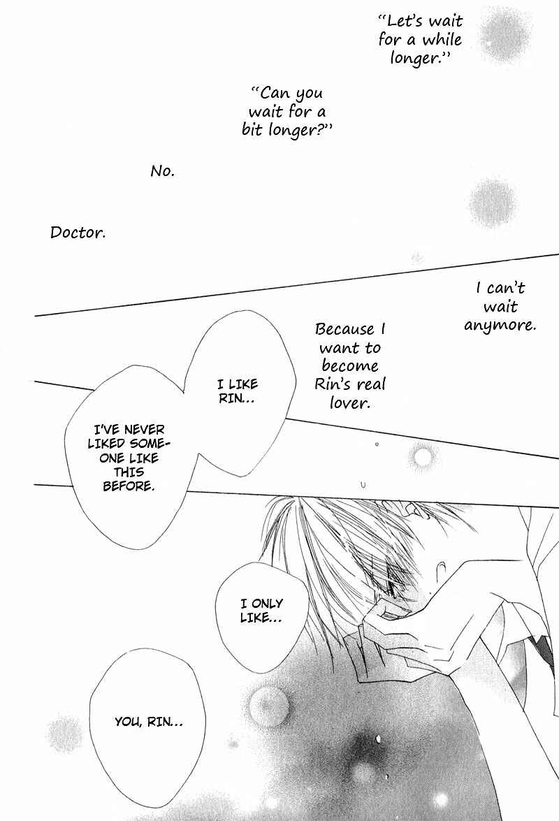 Page 28 Chapter 3 Innocent Blue