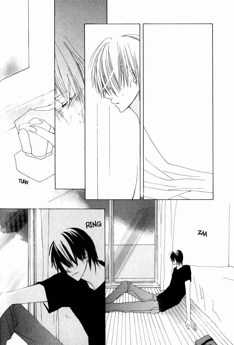 Page 32 Chapter 3 Innocent Blue