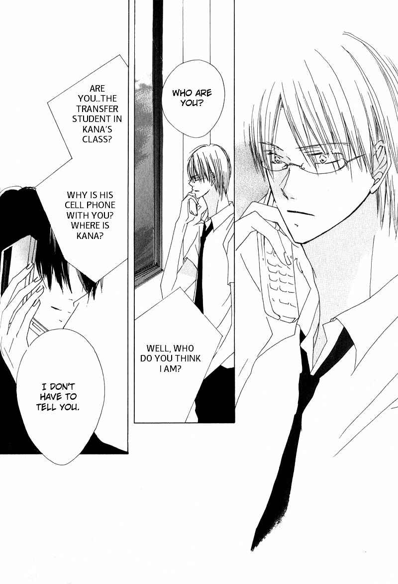 Page 34 Chapter 3 Innocent Blue