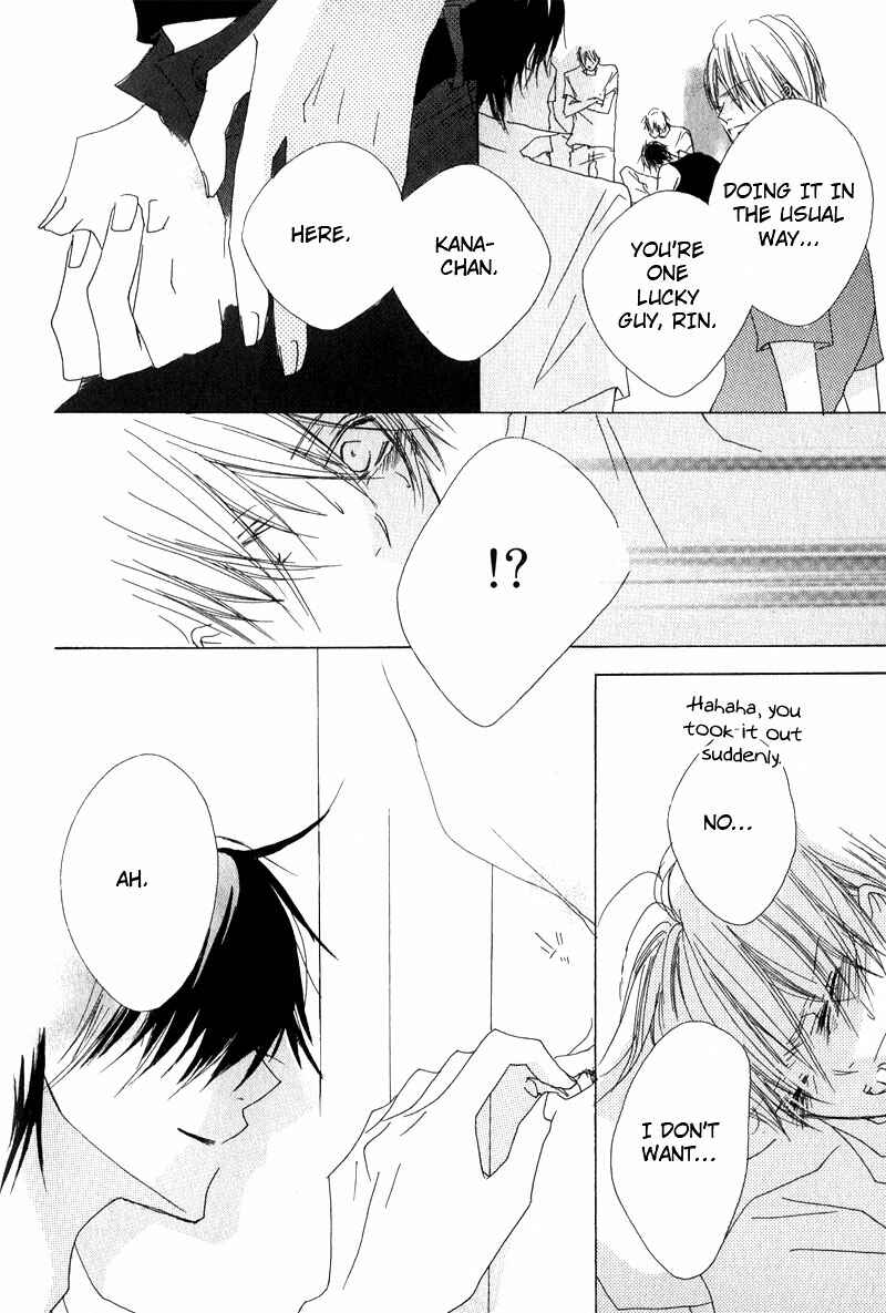 Page 10 Chapter 6 Innocent Blue