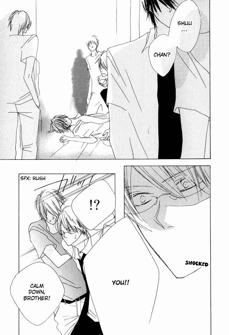 Page 17 Chapter 6 Innocent Blue