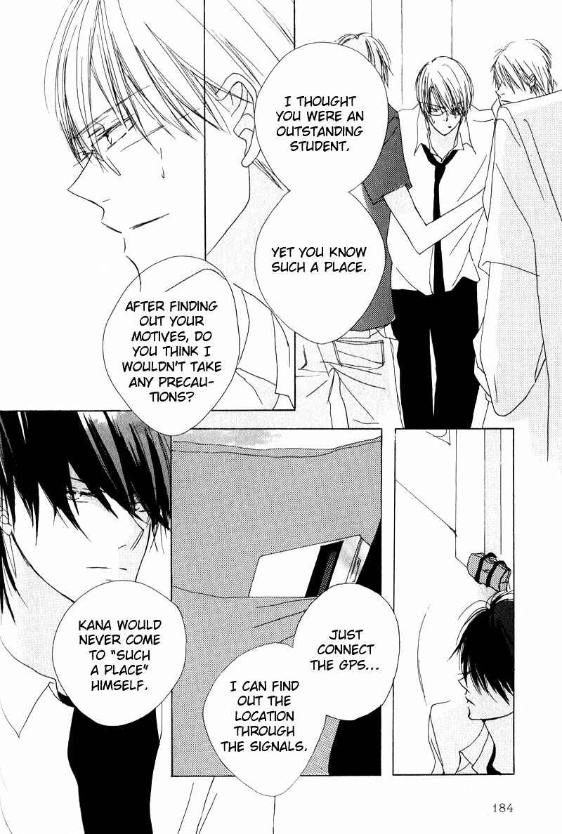 Page 18 Chapter 6 Innocent Blue