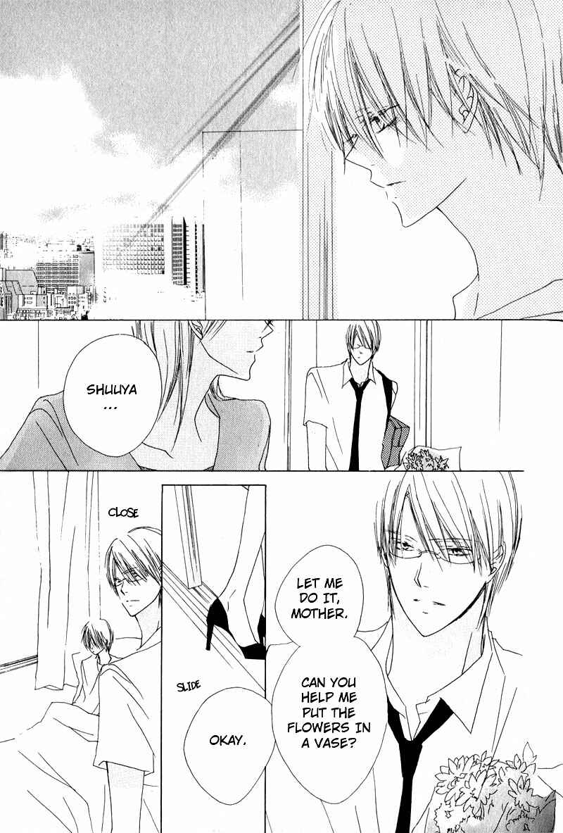 Page 23 Chapter 6 Innocent Blue