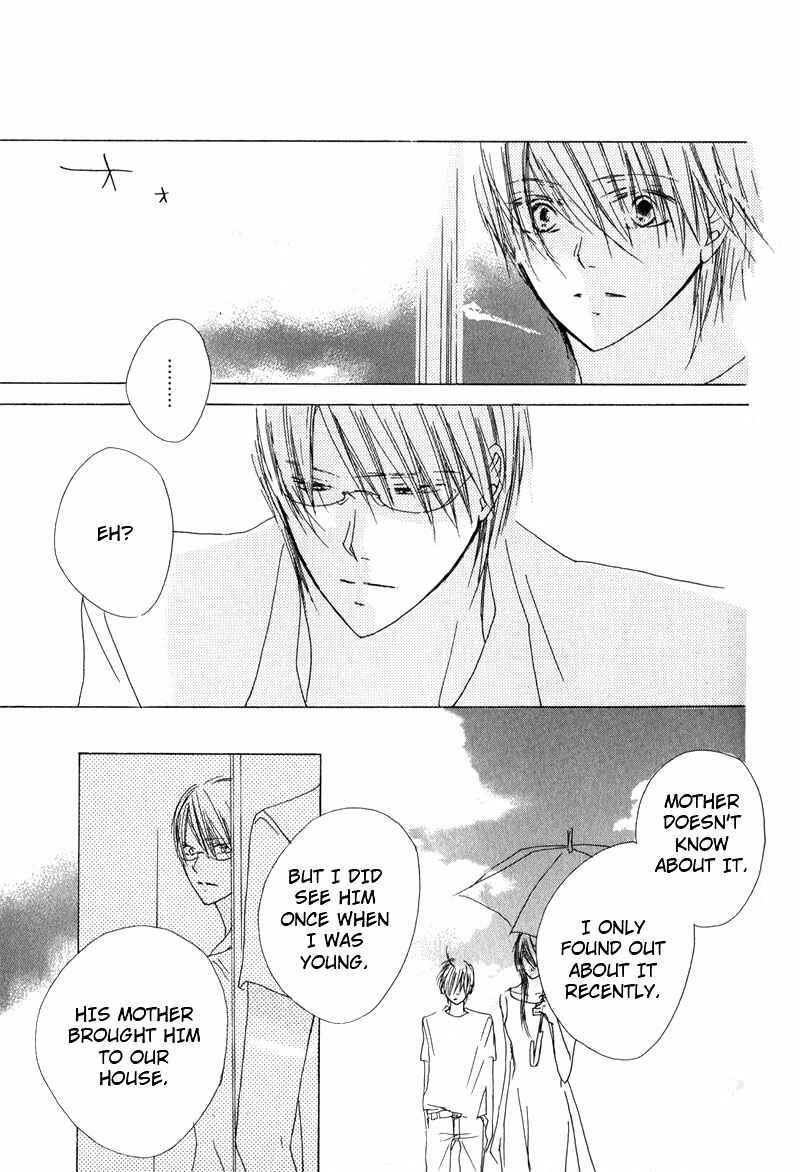 Page 25 Chapter 6 Innocent Blue