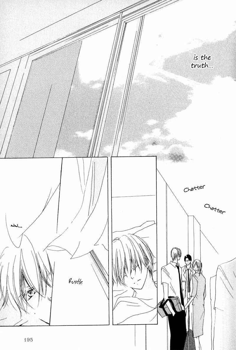 Page 29 Chapter 6 Innocent Blue