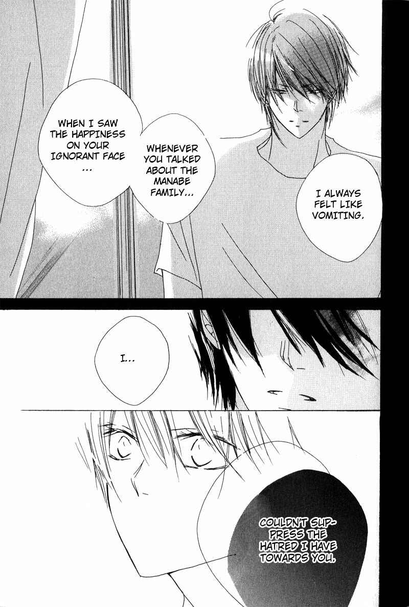 Page 33 Chapter 6 Innocent Blue