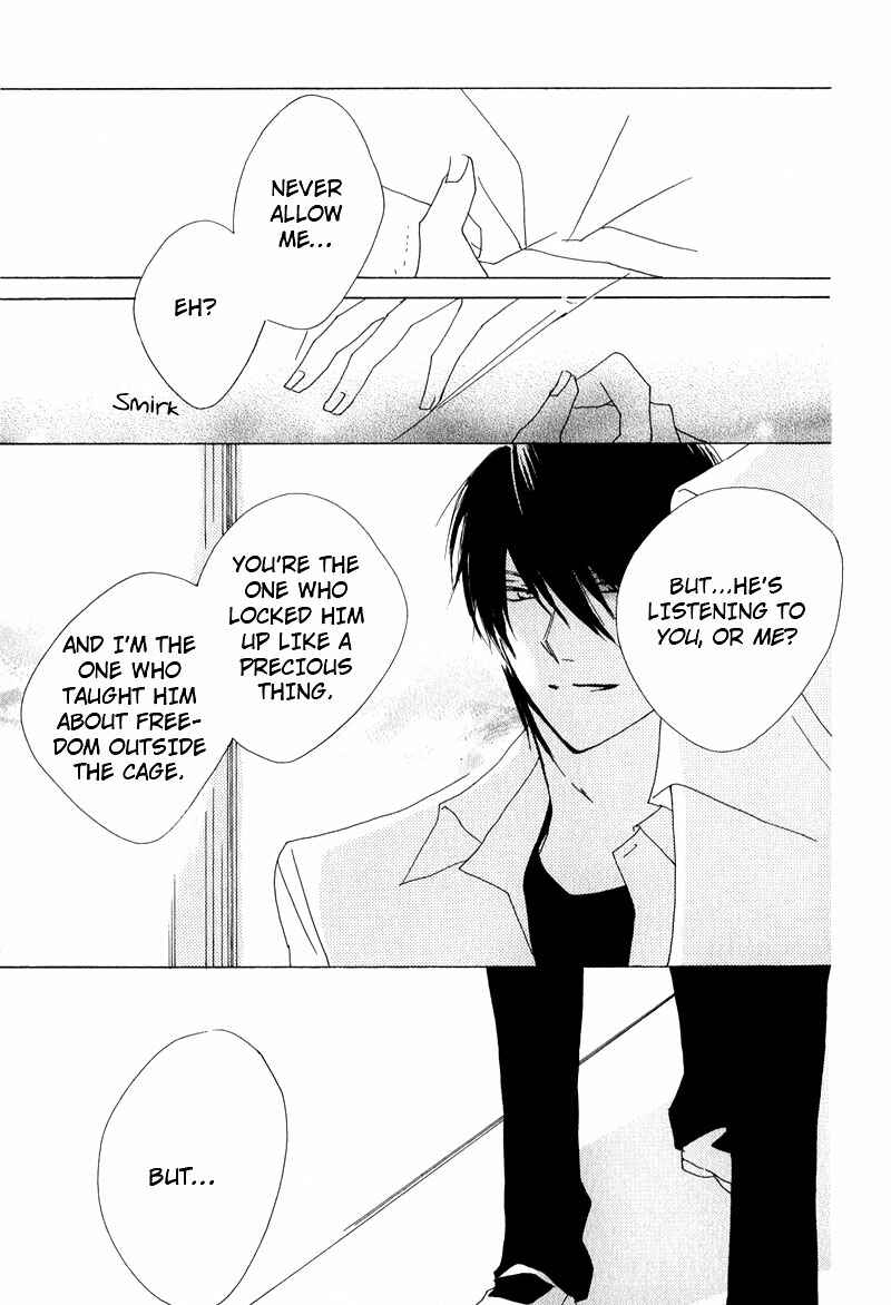 Page 15 Chapter 5 Innocent Blue